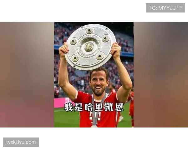 哈里·凯恩家冰箱里塞满蛋白粉，连狗都只吃有机鸡胸肉