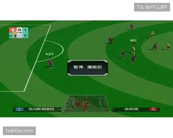 2026世界杯48队赛制规则解析及小组出线条件详解