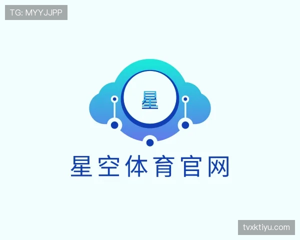 了解星空体育app